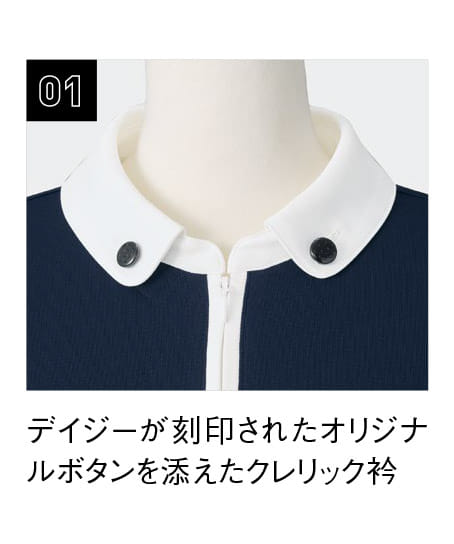 【MARY QUANT】全2色・ポロシャツ（半袖・ニット・高通気・通気度130.7cc）