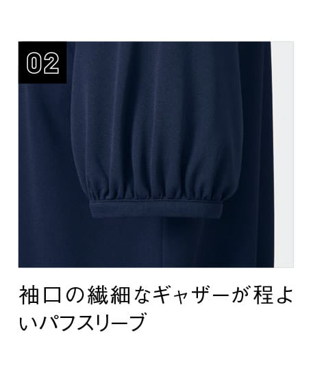 【MARY QUANT】全2色・ポロシャツ（半袖・ニット・高通気・通気度130.7cc）
