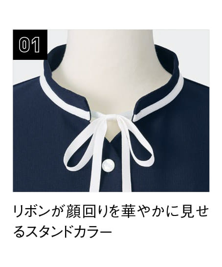 【MARY QUANT】全2色・ポロシャツ（半袖・ニット・高通気・通気度130.7cc）