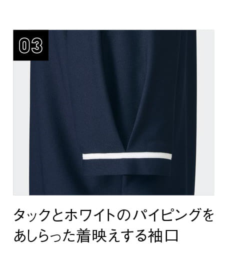 【MARY QUANT】全2色・ポロシャツ（半袖・ニット・高通気・通気度130.7cc）