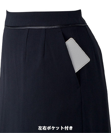 【MARY QUANT】スカート（Aライン・56cm丈・ストレッチ）