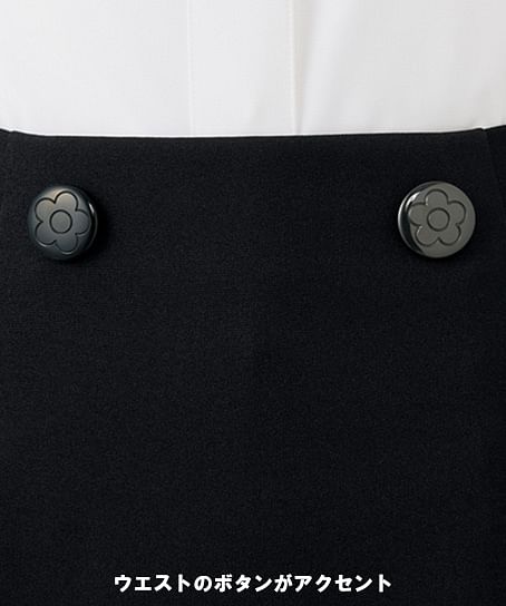 【MARY QUANT】スカート（ストレッチ・ホームウォッシャブル・70cm丈）