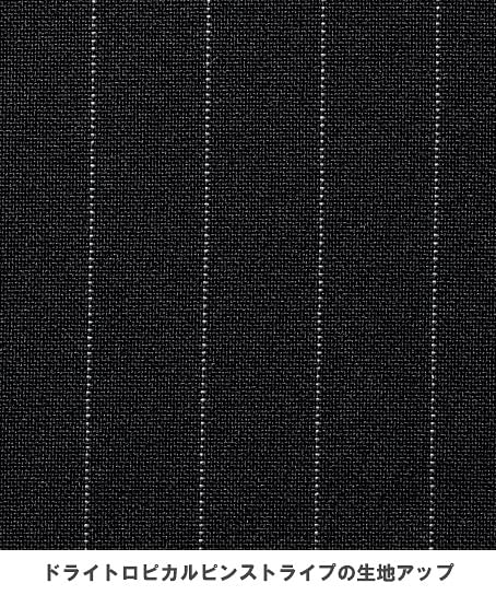 【MARY QUANT】ジャケット（七分袖・ストレッチ・ホームウォッシャブル）