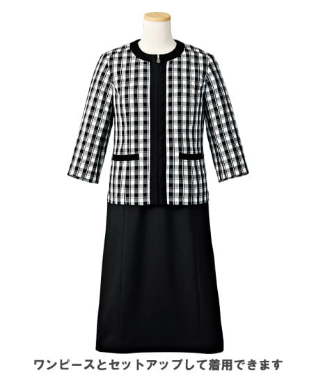 【MARY QUANT】全1色・サマージャケット（ストレッチ・グリーン購入法適合・ホームウォッシャブル）