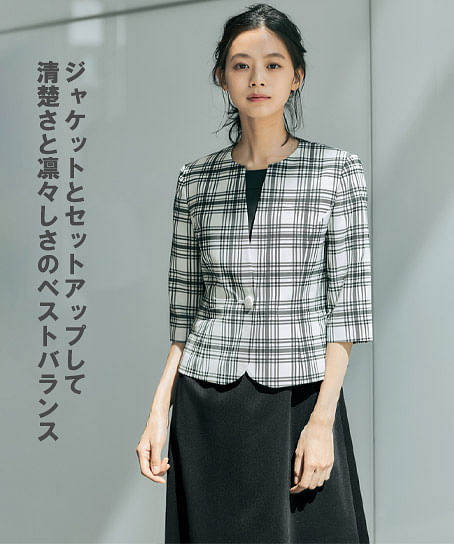 【MARY QUANT】ワンピース（ストレッチ・防シワ・高通気）