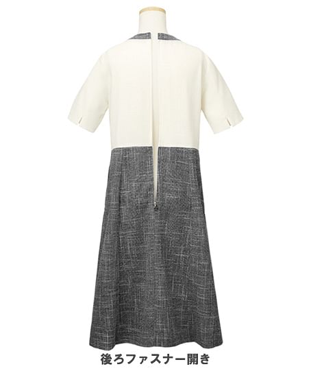 【MARY QUANT】全3色・ワンピース（七分袖・ストレッチ・ホームウォッシャブル）