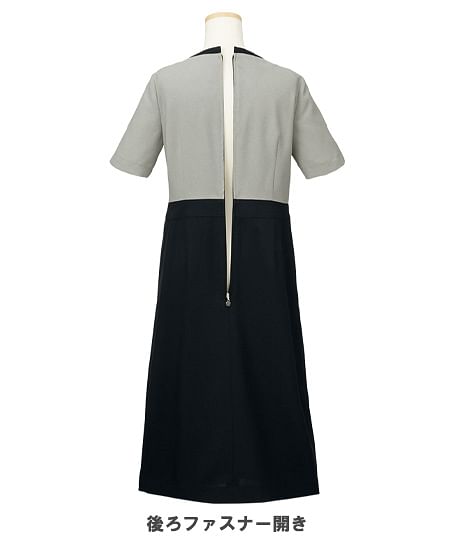 【MARY QUANT】ワンピース（ストレッチ・ホームウォッシャブル）