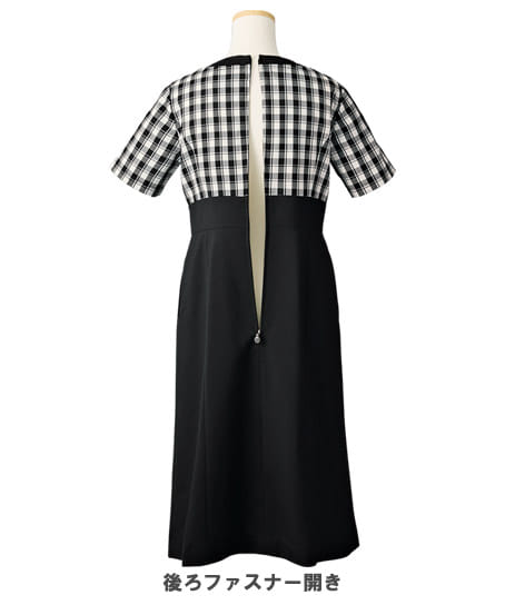 【MARY QUANT】全1色・ワンピース(ストレッチ・グリーン購入法適合・ホームウォッシャブル)