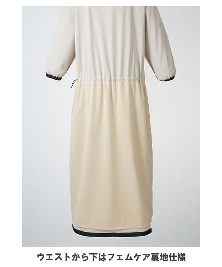 【MARY QUANT】全2色・ワンピース（ニット・七分袖・ホームウォッシャブル）
