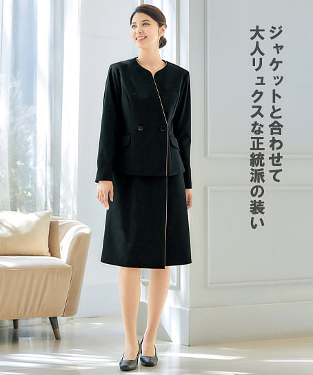 【MARY QUANT】ワンピース（ニット・吸汗速乾・防透性）