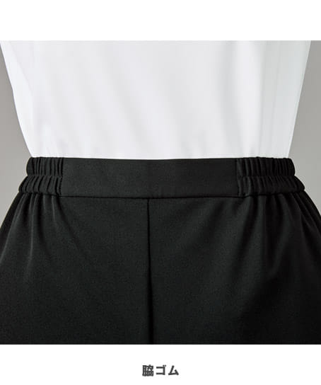 【MARY QUANT】全1色・パンツ（テーパード・ニット・帯電防止・66cm丈）