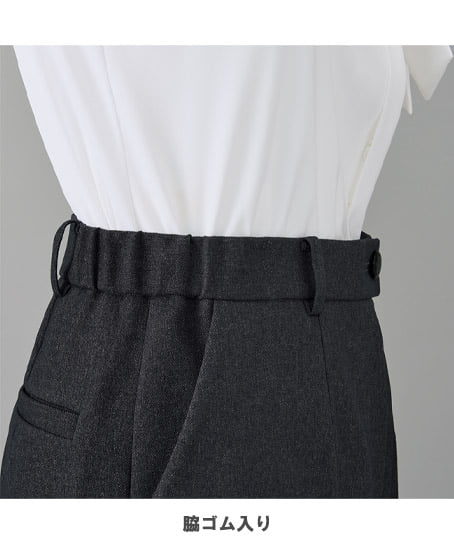 【MARY QUANT】パンツ（全2色・ストレッチ・ホームウォッシャブル）