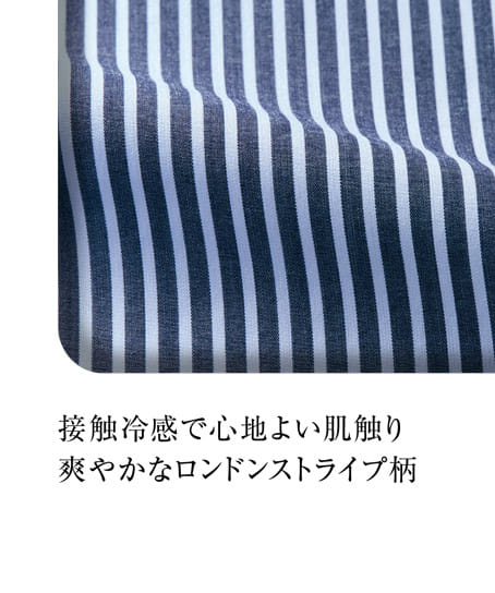 【YUKI TORII】全1色・ブラウス（リボン付き・吸汗速乾・接触冷感・UVカット）