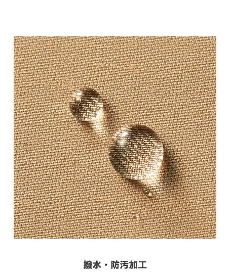 【YUKI TORII】全2色・スカート（フレア・ストレッチ・撥水・防汚・65cm丈）