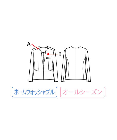 YUKI TORII】全1色・ジャケット（ストレッチ・防汚加工） YT4312