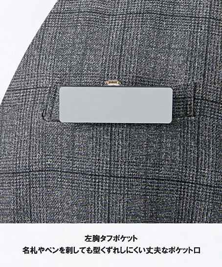 【YUKI TORII】全1色・ジャケット（ECO・プリント）