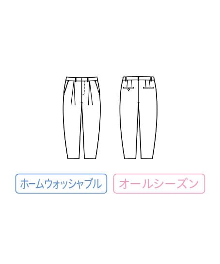【YUKI TORII】全1色・パンツ（バレル・ストレッチ・撥水・防汚・68cm丈）