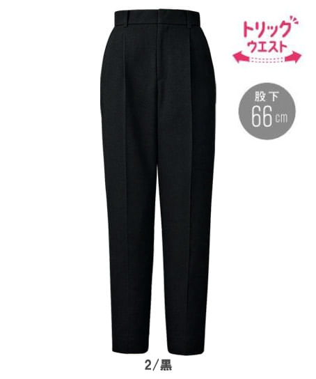 【YUKI TORII】全1色・パンツ（テーパード・ストレッチ・ウォッシャブル・66cm丈）