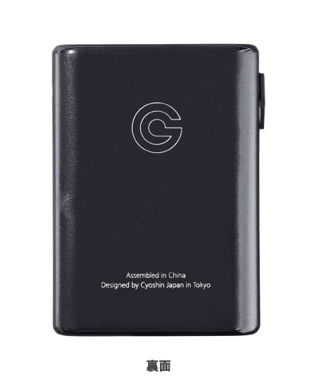 【長信ジャパン】15V出力バッテリーセット