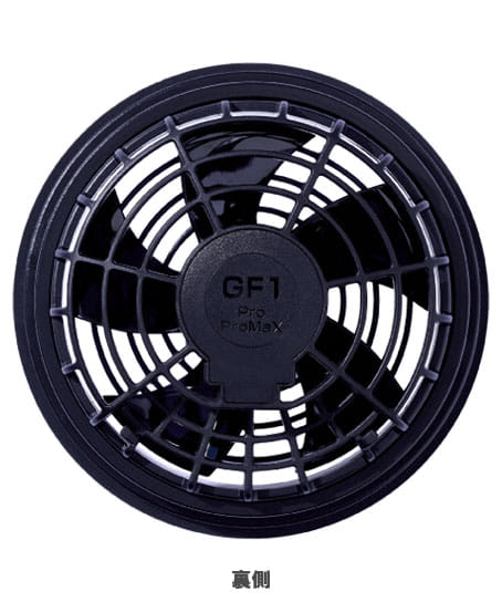 【長信ジャパン】全7色 28V出力バッテリー対応ファンセット