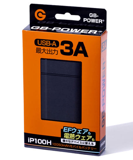 【長信ジャパン】11Vデバイスバッテリー
