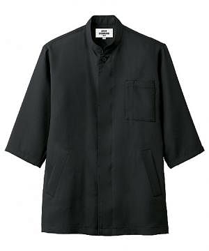 比翼仕立てコックシャツ（五分袖・男女兼用・ストレッチ・防汚加工/～5Lまであり）
