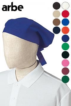 ユニフォーム・制服の通販の【ユニデポ】【全15色】三角巾（男女兼用）