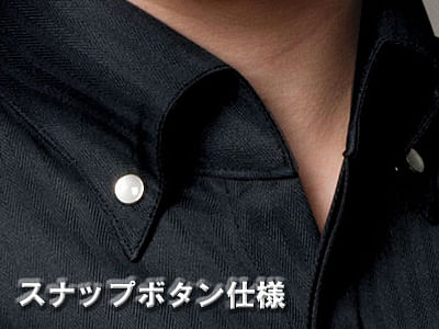 【全2色】７分袖コックシャツ（男女兼用・透け防止）