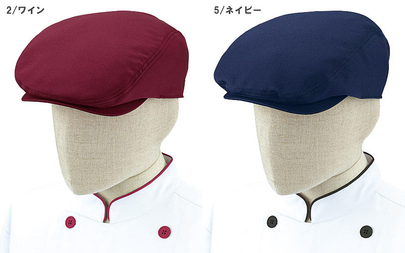 【全7色】ハンチング帽（耐塩素加工）