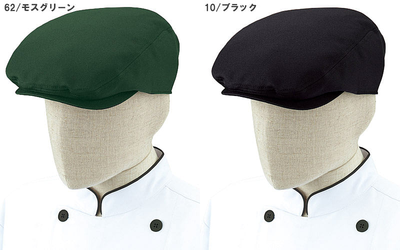【全7色】ハンチング帽（耐塩素加工）