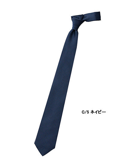 【全3色】ネクタイ（巾8cm）