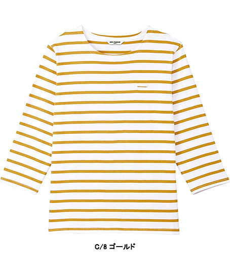 【全3色】バスクシャツ（７分袖・男女兼用）