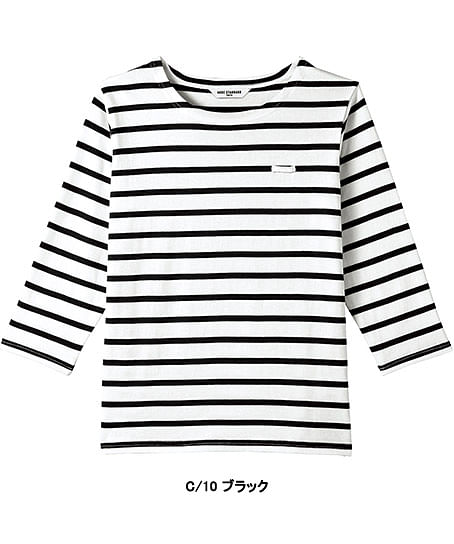 【全3色】バスクシャツ（七分袖）〔兼用〕