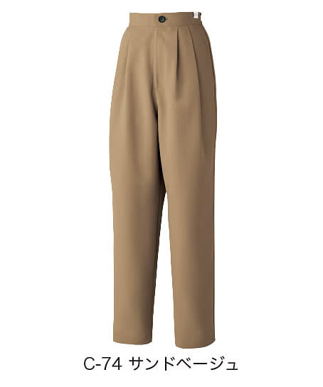 【全3色】パンツ（制菌・男女兼用）※在庫なくなり次第販売終了※