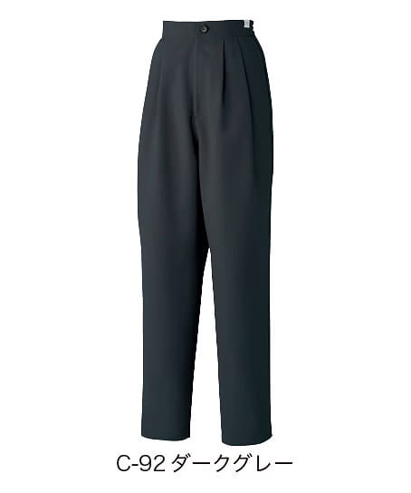 【全3色】パンツ（制菌・男女兼用）※在庫なくなり次第販売終了※