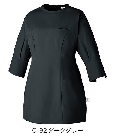 【全4色】トップス（七分袖・制菌・レディース）