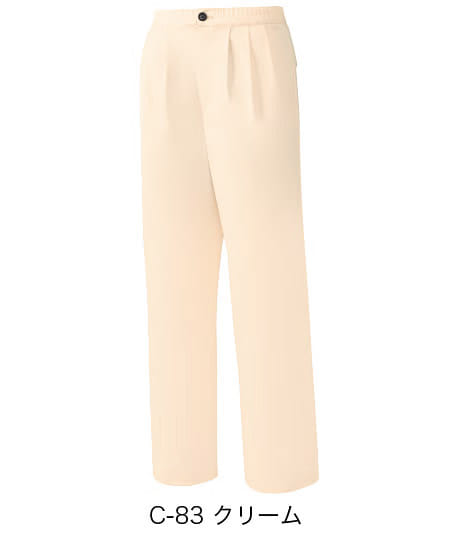 【全5色】パンツ（制電・制菌・男女兼用）