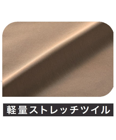 【全3色】トップス(制電・ストレッチ・透け防止・UVカット・制菌)