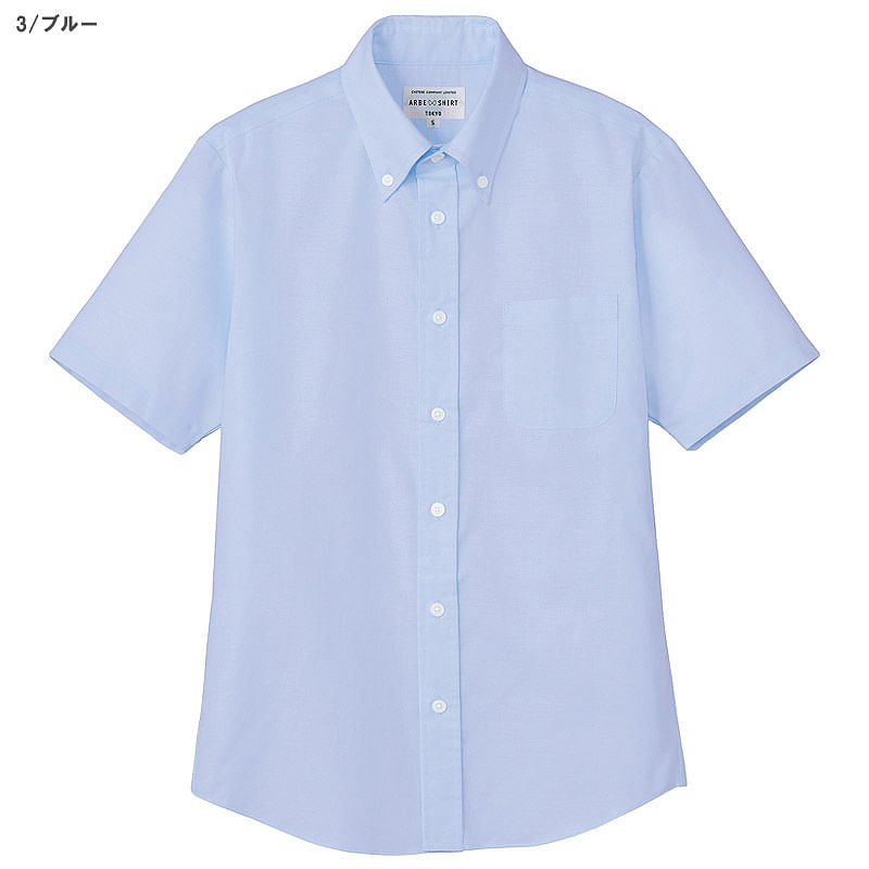 【全5色】華やかボタンダウンシャツ（半袖・兼用）