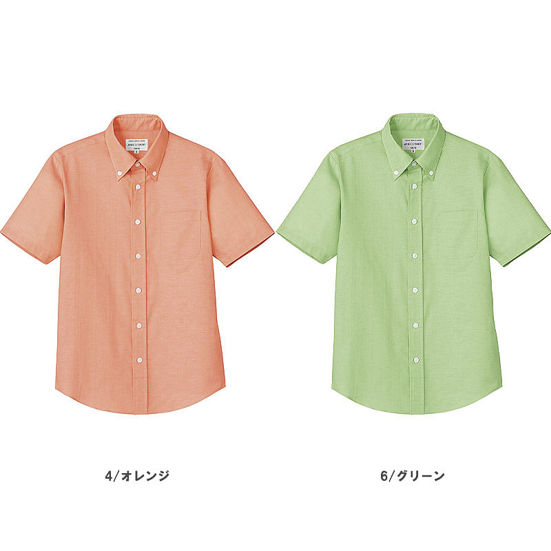 【全5色】華やかボタンダウンシャツ（半袖・兼用）