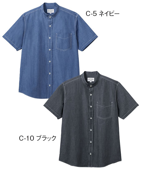 【全2色】シャツ（半袖・男女兼用）