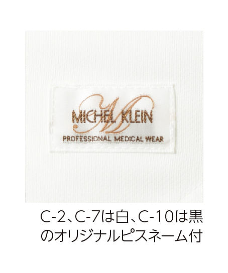 【MICHEL KLEIN】パイピングジャケット［女］