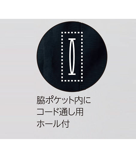 【MICHEL KLEIN】全3色・マーメイドカットチュニック