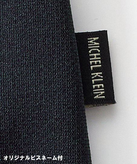 【MICHEL KLEIN】全3色・袖にリボン付ワンピース（ストレッチ・制菌加工・透け防止・制電）