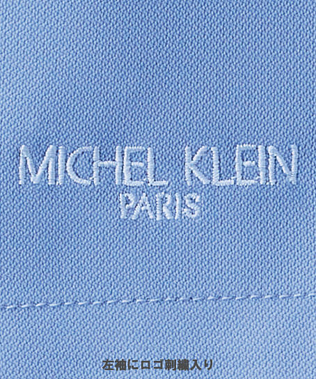 【MICHEL KLEIN】全2色・ファスナースクラブ（ストレッチ・制菌・透け防止・制電・メンズ）