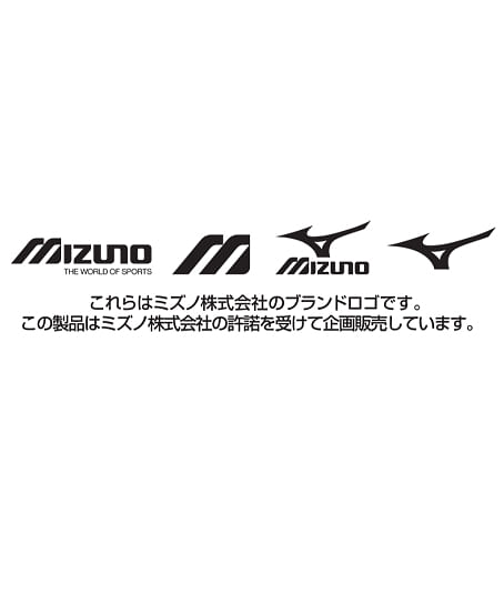 【Mizuno】全17色・ミズノスクラブ (制電・制菌・男女兼用)