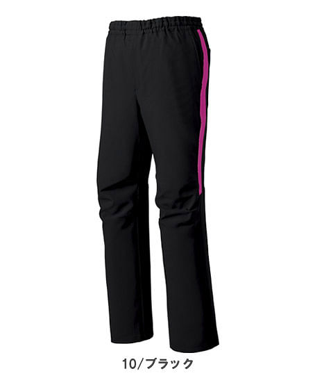 【Mizuno】全10色・ミズノスクラブパンツ（ストレッチ男女兼用）