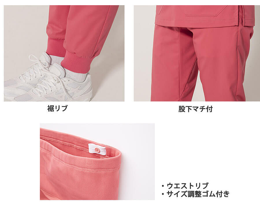 【Mizuno】全3色・ミズノマタニティパンツ（接触冷感・レディース）