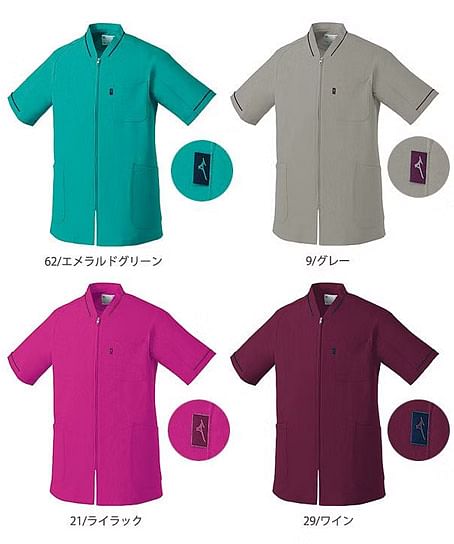Mizuno】全10色・ミズノ ファスナースクラブ (ストレッチ・男女 Mizuno】全10色・ミズノ ファスナースクラブ (ストレッチ・男女