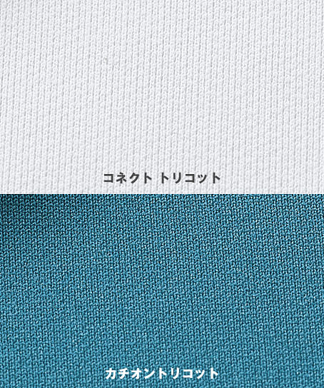 【Mizuno】全5色・ミズノ ケーシージャケット（ストレッチ・制菌・レディース）